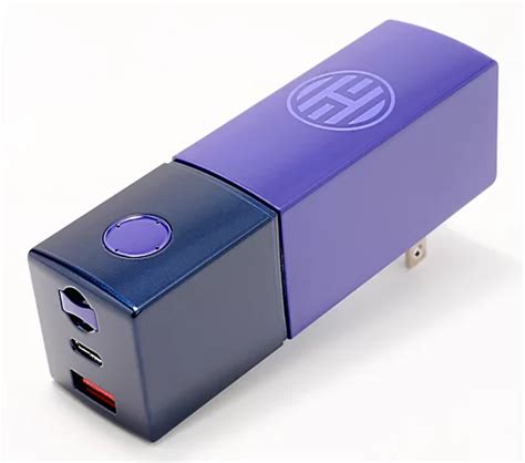 halo lipstick power bank
